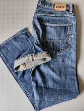 Edwin ED-47 Japanese Rainbow