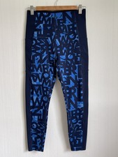 SWEATY BETTY Power Leggings