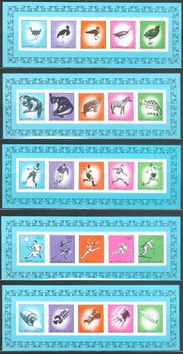 Ajman 1972 525 - ajman, **
