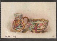 SALMON & GLUCKSTEIN-POTTERY