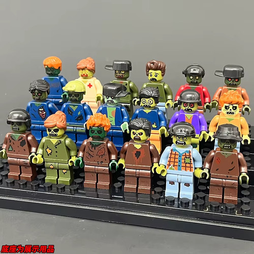 Plants zombie soldiers - vs,