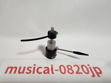 Supex AL-2 Arm Lifter For Ortofon EMT tonearm