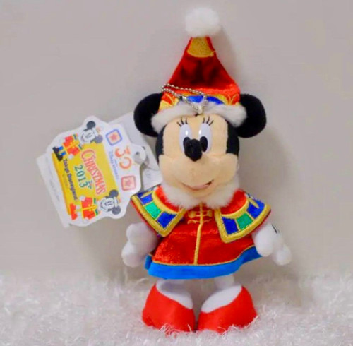 Disneyland minnie mouse plush - disneyland,