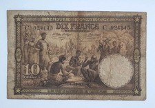 1937 Belgian Congo, Belgisch Kongo - 10 Francs Banknote P-9 No. C024445