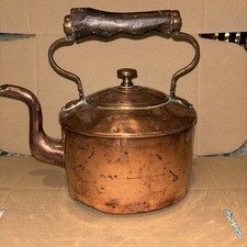 antique  copper brass  teapot