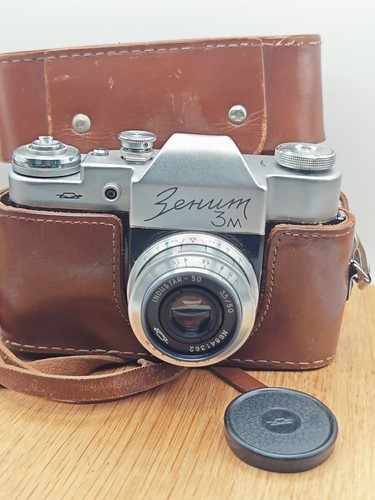 Zenit 35mm film camera - 35mm,