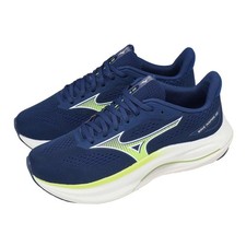 Mizuno Wave Inspire 22 Super