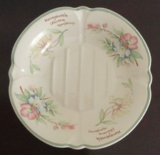 The Country Diary Collection by Royal Winton:  Soap Dish 1977
