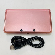 Nintendo 3ds console misty - console,