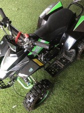 kids quad bikes 50cc