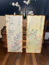 Large Vintage Pair Bamboo