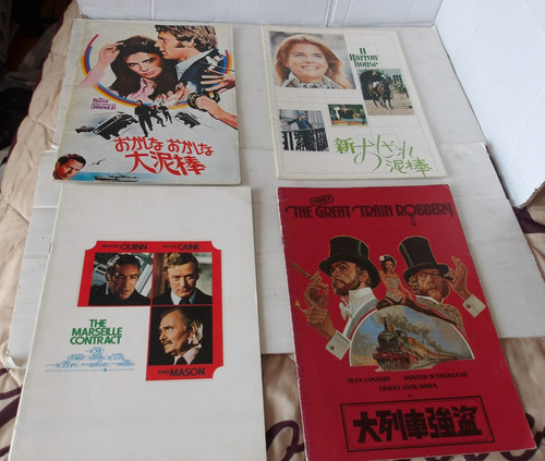 1970s film brochures - film,