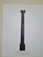 Organic Decorative Front Door