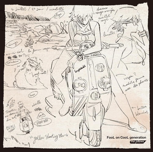 The pillows flcl alternative - the,