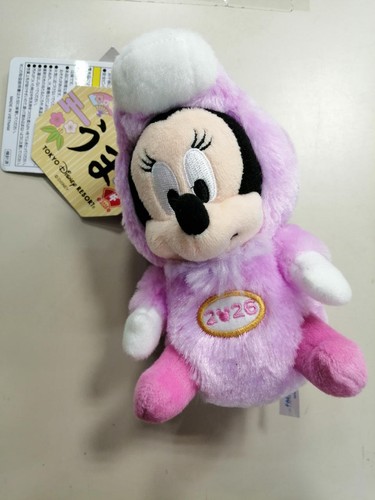 Oriental land minnie - land,