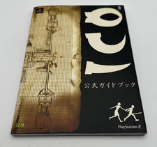 PS2 Ico Strategy Guide -