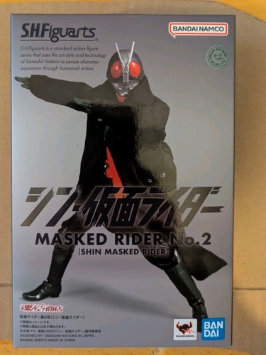 Figuarts shin masked - figuarts, rider
