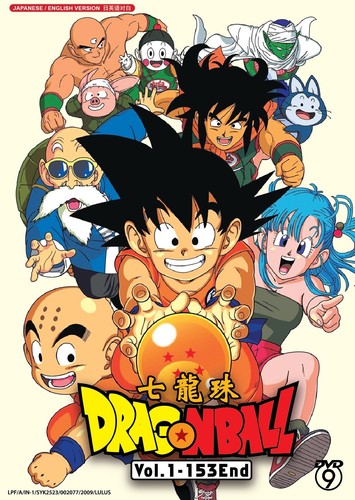 Dragon ball anime tv series - dragon,
