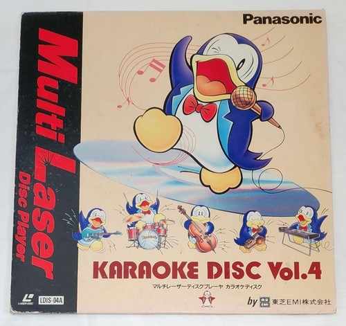 Karaoke disc vol laserdisc - karaoke,