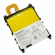 SONY XPERIA Z1 BATTERY LIS1525ERPC 3000mAh 4.35V