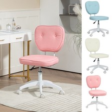 Small PU Leather Office Chair