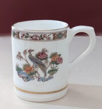 Wedgwood Miniature ‘Kutani