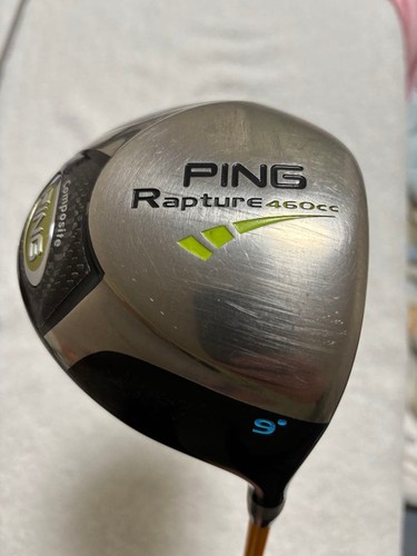 Ping rapture driver - rapture,