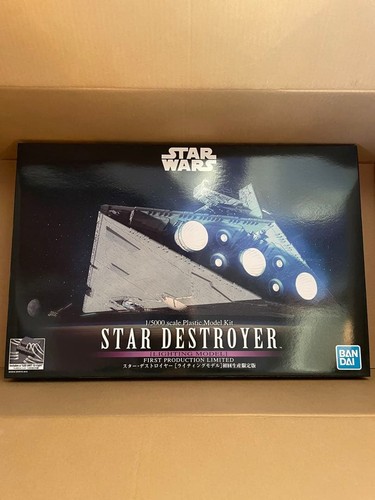 Bandai star wars - star,