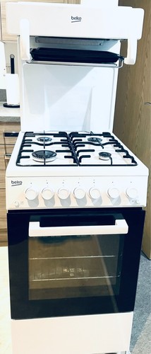 White beko gas cooker - white,