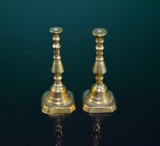 One Pair of Vintage Antique
