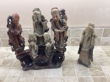 Vintage Chinese Carved