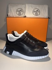 Hermes Bouncing Trainer