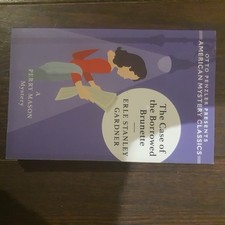 The Case of the Borrowed