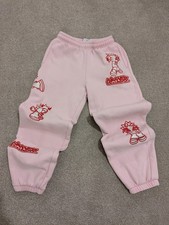 Unisex Named Collective