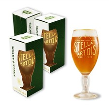 Stella Artois Unfiltered Glass x 3 - Frosted Beer Glass 33cl Brand New Boxed