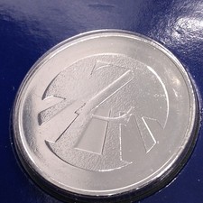 2018 10p Ten Pence - Letter Z