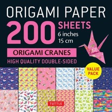 Origami paper 200 - paper,