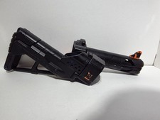 Nerf N-strike Elite Modulus