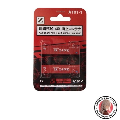 Rokuhan gauge a101 - rokuhan, a101-1