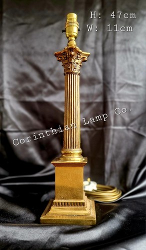 47cm cenotaph - 🇬🇧,