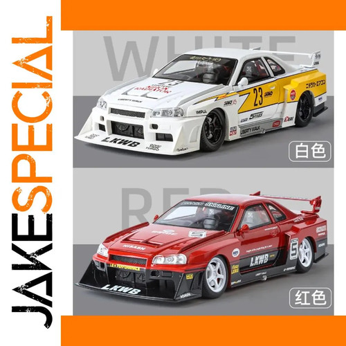 Jakespecial 24 nissan - -,