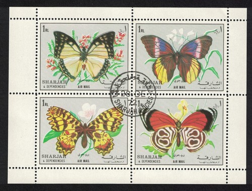 Butterflies sheetlet sharjah - 4,