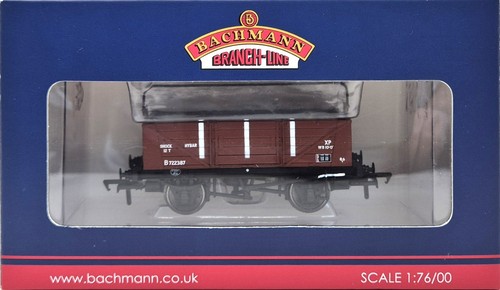 Bachmann 879 12t hybar - bachmann,