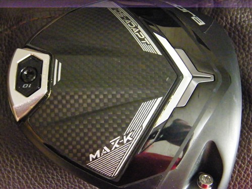 Cobra adapt max 10 5 - cobra, 10.5