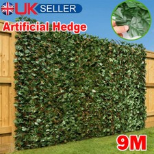 3M Artificial Ivy Leaf