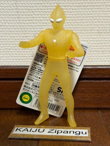 2026 bandai ultraman - 5,