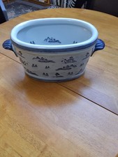 Oriental Foot Bath/Orchid Planter - Read Description