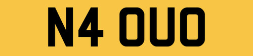 Rare digit private car - 1,