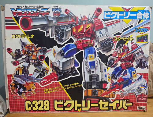 328 transformers victory - c-328,