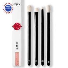 rephr The Core Eye Set 4